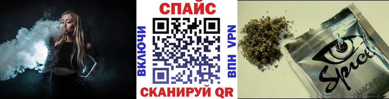 как найти закладки  Неман  Бутират GHB 