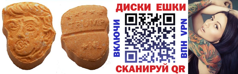 цены   Неман  сайты даркнета как зайти  Ecstasy бентли 