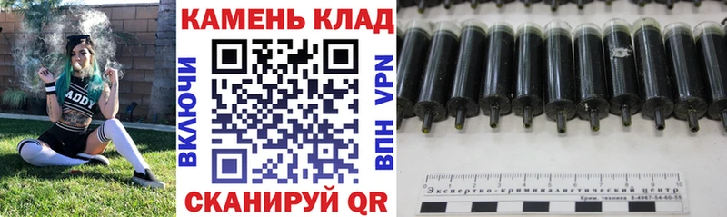 ГАШ hashish Неман