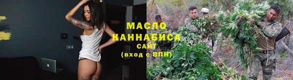 мескалин Белоозёрский