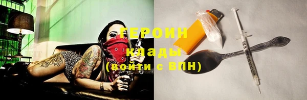 дмт Мегион