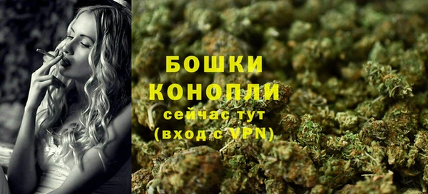 мескалин Белоозёрский