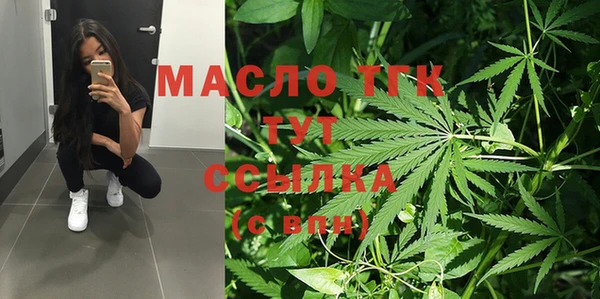 скорость Магадан