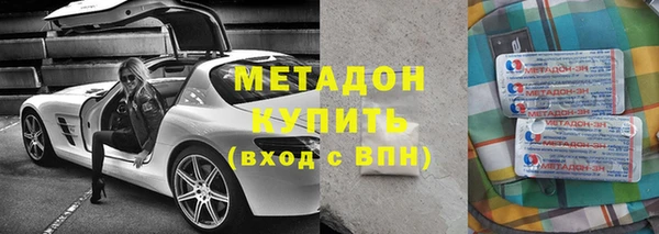 мескалин Белоозёрский