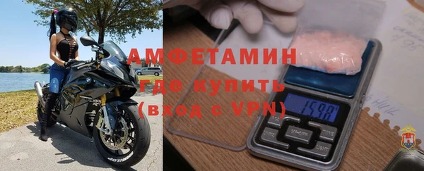 мескалин Белоозёрский
