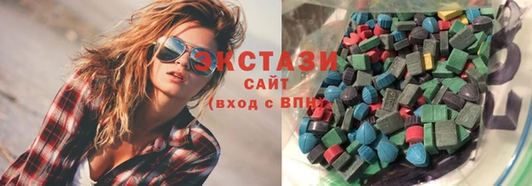 мескалин Белоозёрский
