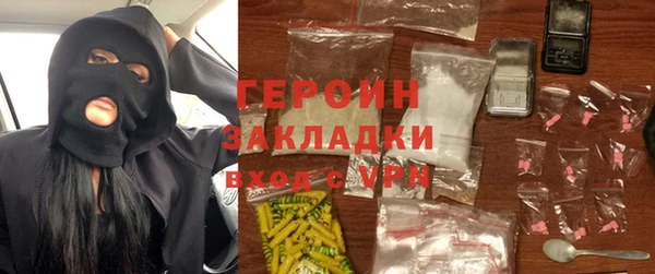 дмт Магас